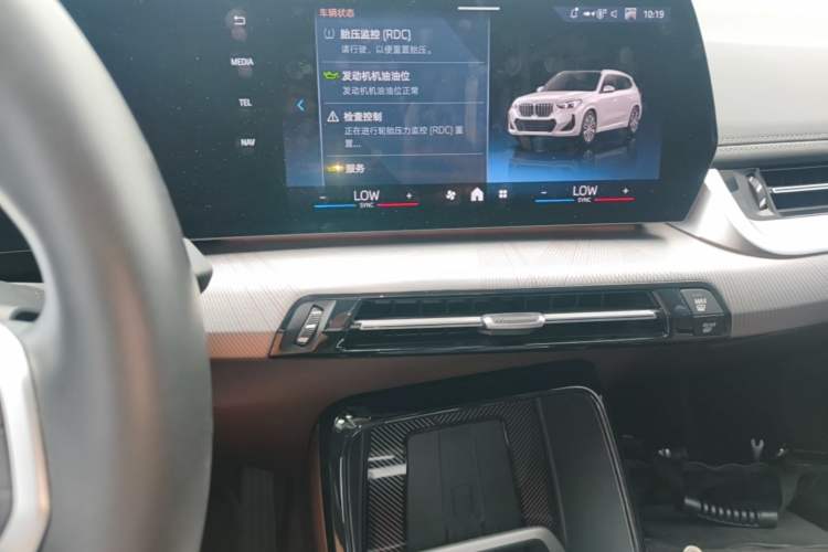 Used BMW X1 2023 sDrive25Li M Sport Package Audio And AC Panel