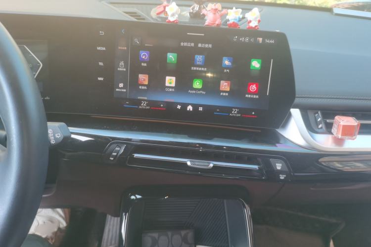 Used BMW X1 2023 sDrive20Li X Design Package Audio And AC Panel