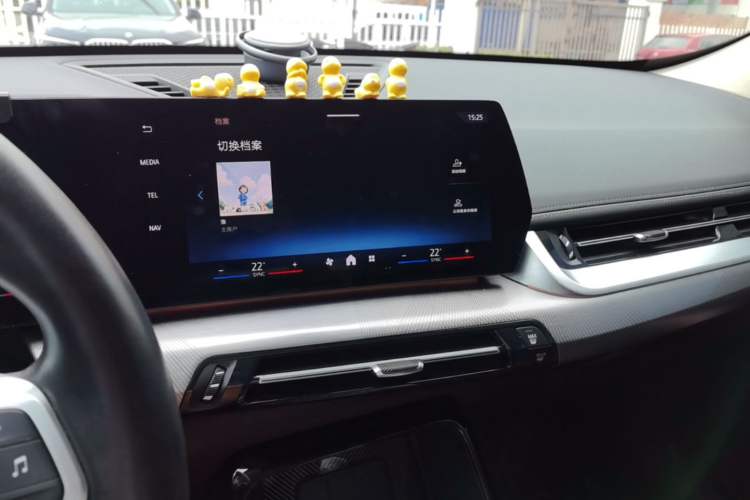 Used BMW X1 2023 sDrive25Li M Sport Package Audio And AC Panel