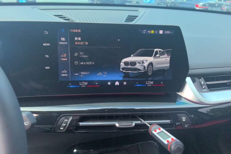 Used BMW X1 2023 sDrive25Li X Design Package Audio And AC Panel