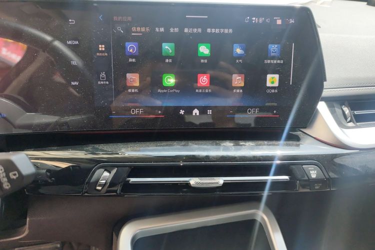 Used BMW X1 2023 sDrive25Li X Design Package Audio And AC Panel