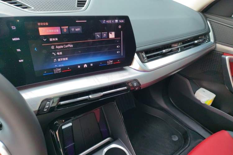 Used BMW X1 2023 sDrive25Li M Sport Package Audio And AC Panel