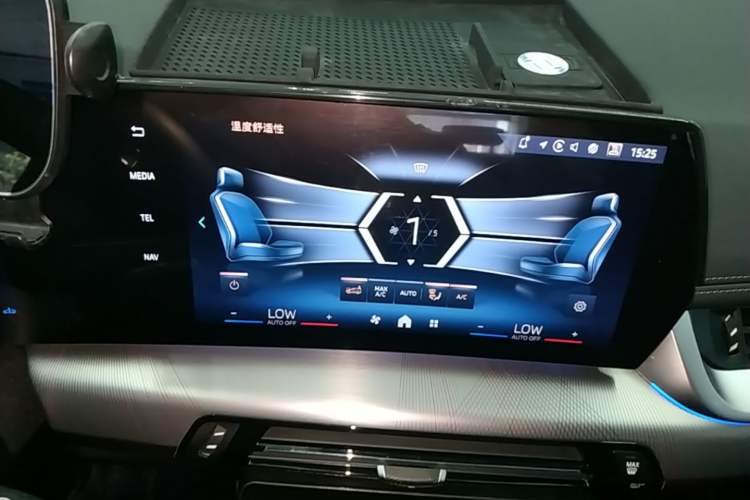 Used BMW X1 2023 sDrive25Li M Sport Package Audio And AC Panel