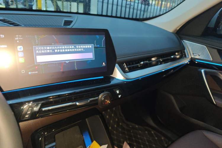 Used BMW X1 2023 sDrive25Li X Design Package Audio And AC Panel