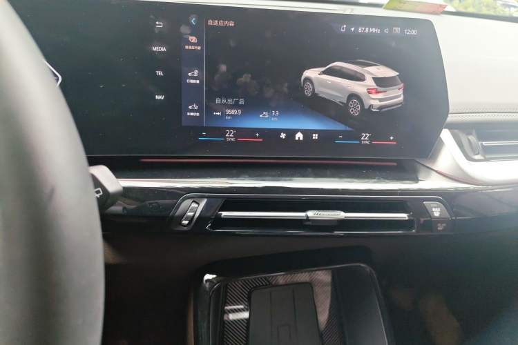 Used BMW X1 2023 sDrive25Li X Design Package Audio And AC Panel
