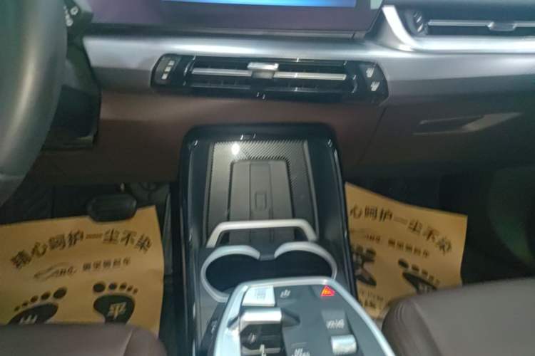Used BMW X1 2023 sDrive25Li M Sport Package Audio And AC Panel