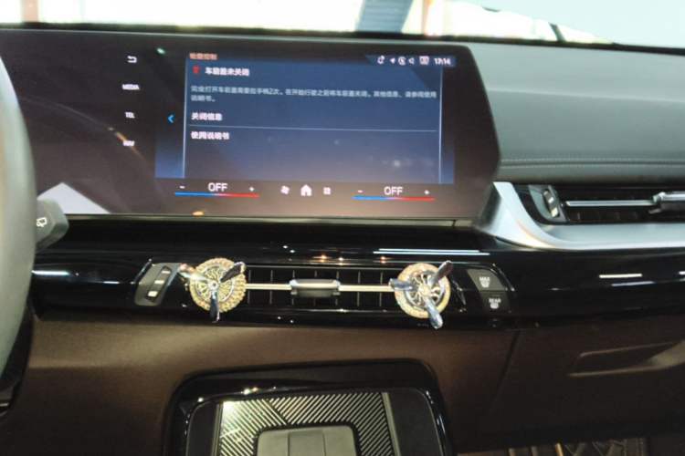 Used BMW X1 2023 sDrive25Li X Design Package Audio And AC Panel