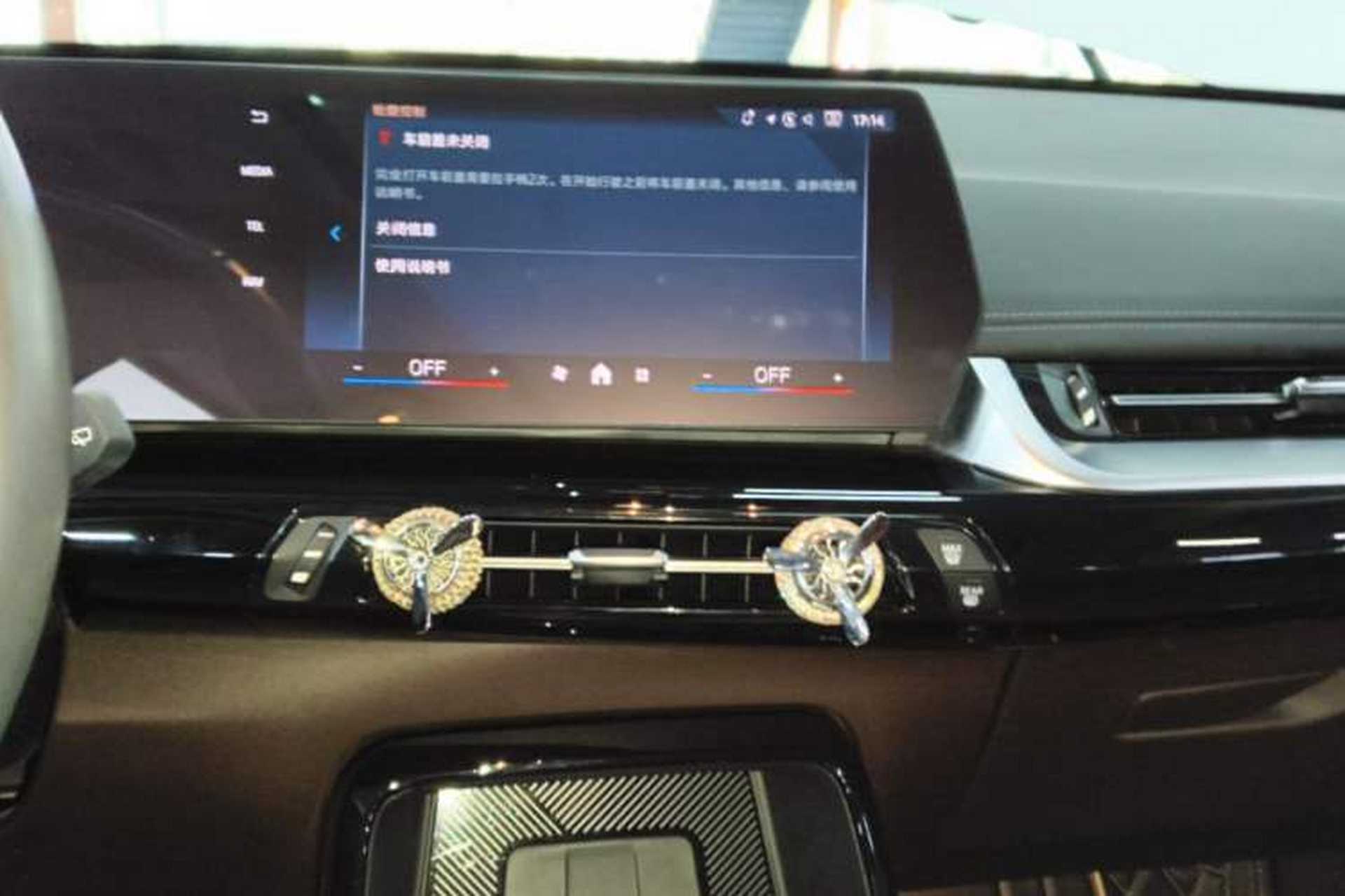 Used BMW X1 2023 sDrive25Li X Design Package Audio And AC Panel