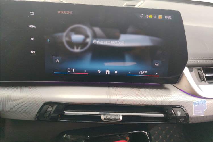 Used BMW X1 2023 sDrive25Li M Sport Package Audio And AC Panel