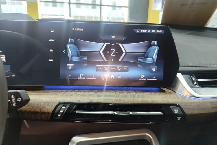 Used BMW X1 2023 xDrive25Li X Design Package Audio And AC Panel