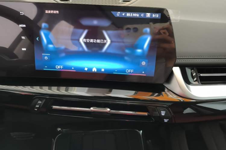 Used BMW X1 2023 sDrive25Li X Design Package Audio And AC Panel