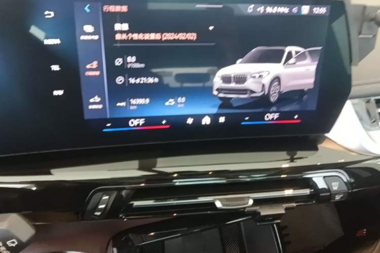 Used BMW X1 2023 sDrive25Li X Design Package Audio And AC Panel