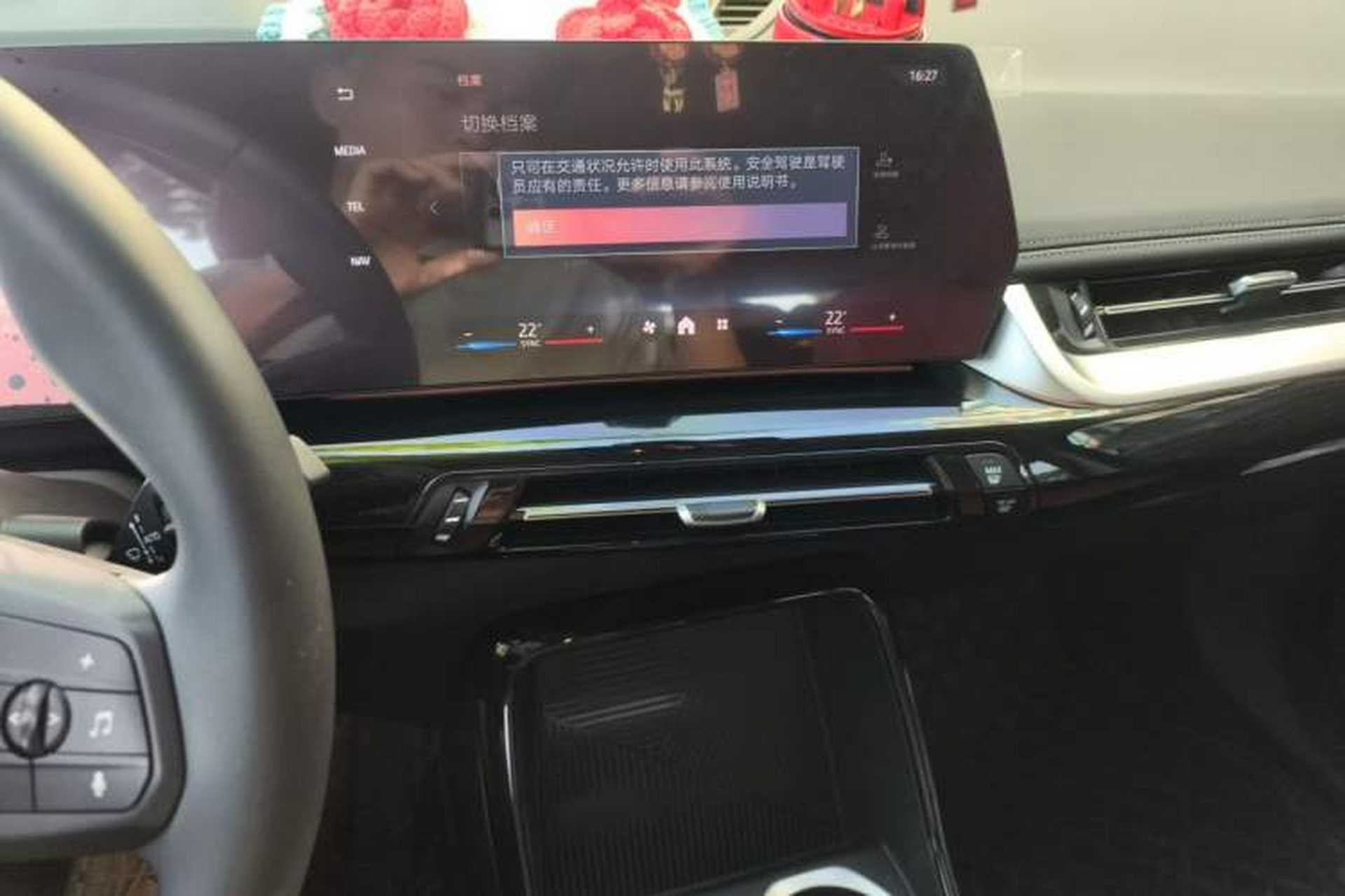 Used BMW X1 2023 sDrive20Li X Design Package Audio And AC Panel