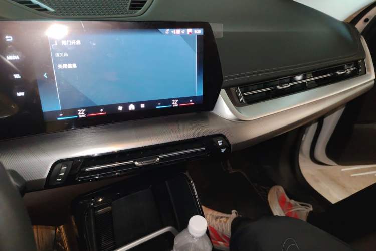 Used BMW X1 2023 sDrive25Li M Sport Package Audio And AC Panel
