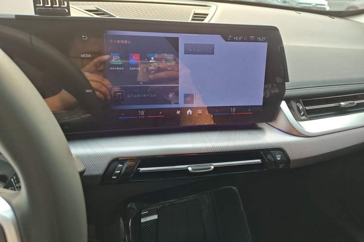 Used BMW X1 2023 sDrive25Li M Sport Package Audio And AC Panel