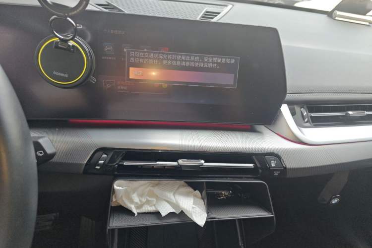 Used BMW X1 2023 sDrive25Li M Sport Package Audio And AC Panel