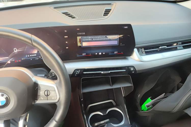 Used BMW X1 2023 sDrive25Li M Sport Package Audio And AC Panel