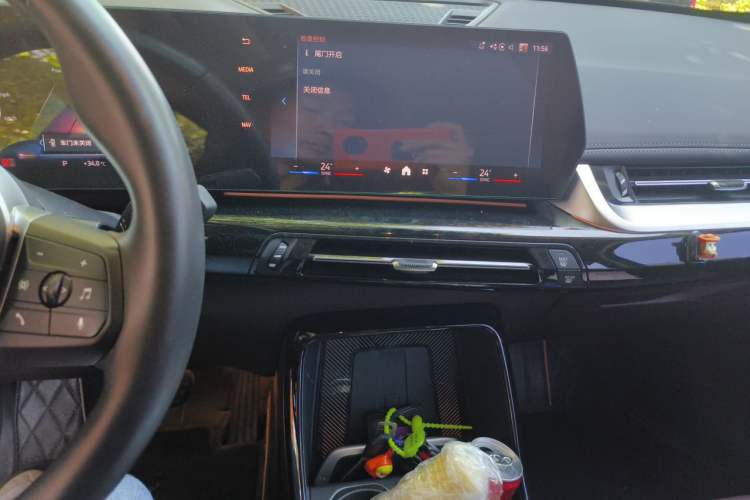 Used BMW X1 2023 sDrive25Li X Design Package Audio And AC Panel