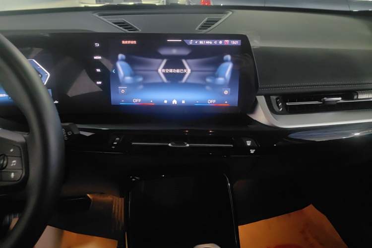 Used BMW X1 2023 sDrive20Li X Design Package Audio And AC Panel