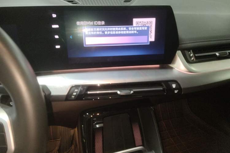 Used BMW X1 2023 sDrive25Li M Sport Package Audio And AC Panel