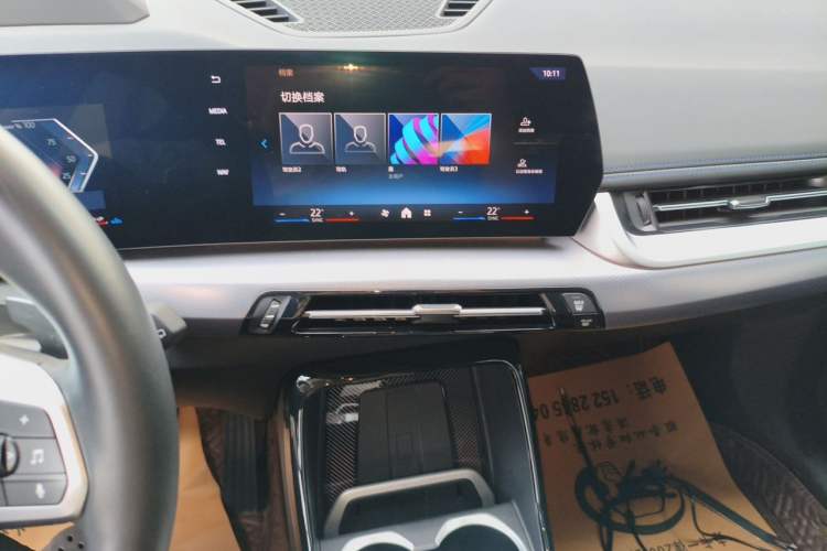 Used BMW X1 2023 xDrive25Li M Sport Package Audio And AC Panel