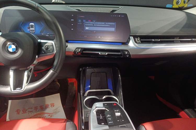 Used BMW X1 2023 sDrive25Li M Sport Package Audio And AC Panel