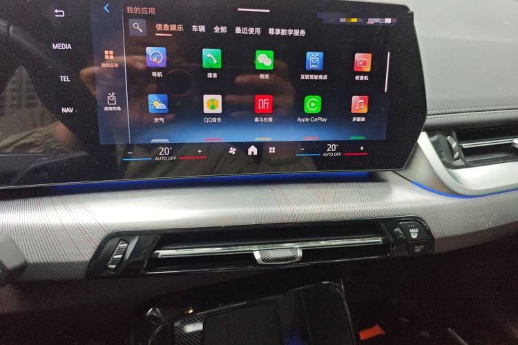 Used BMW X1 2023 sDrive25Li M Sport Package Audio And AC Panel