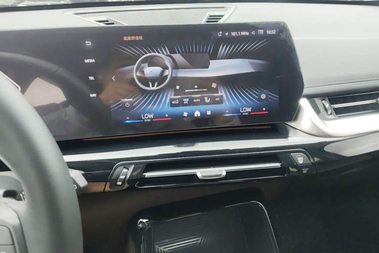 Used BMW X1 2023 sDrive20Li X Design Package Audio And AC Panel