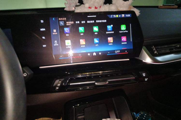 Used BMW X1 2023 sDrive25Li X Design Package Audio And AC Panel