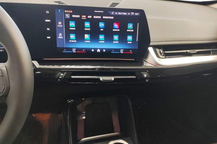 Used BMW X1 2023 sDrive25Li X Design Package Audio And AC Panel