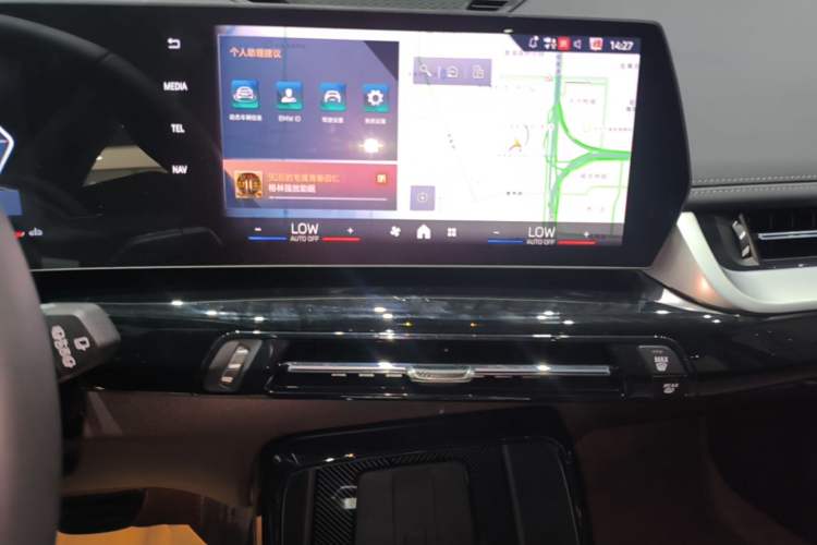 Used BMW X1 2023 sDrive25Li X Design Package Audio And AC Panel