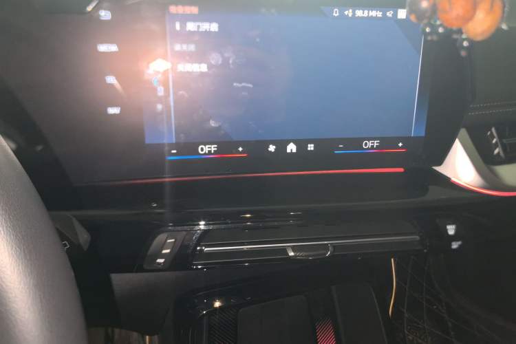 Used BMW X1 2023 sDrive25Li X Design Package Audio And AC Panel