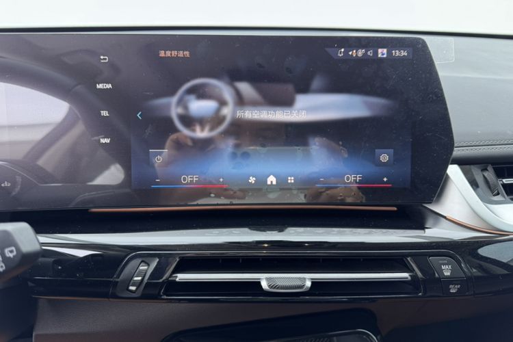 Used BMW X1 2023 sDrive25Li X Design Package Audio And AC Panel