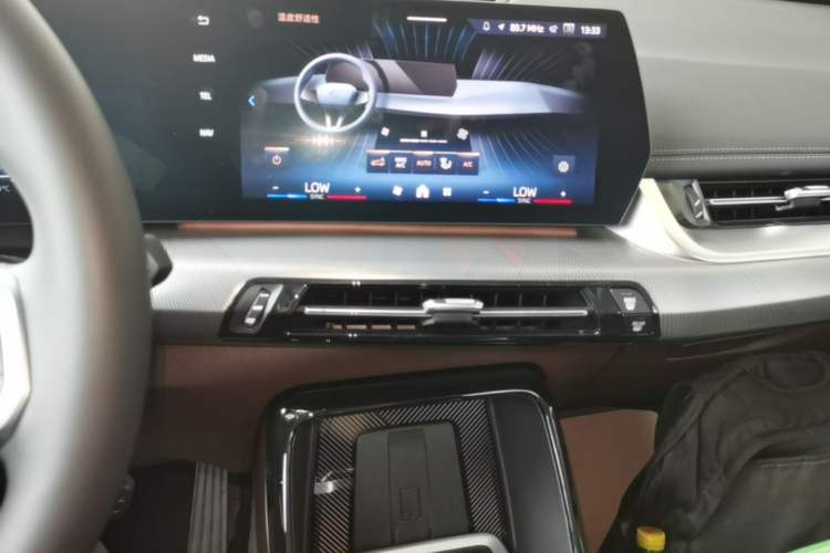 Used BMW X1 2023 sDrive25Li M Sport Package Audio And AC Panel