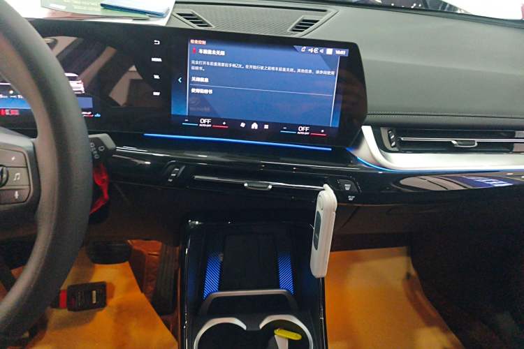 Used BMW X1 2023 sDrive25Li X Design Package Audio And AC Panel