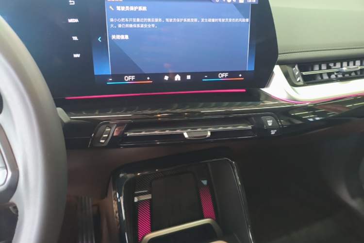 Used BMW X1 2023 sDrive25Li X Design Package Audio And AC Panel