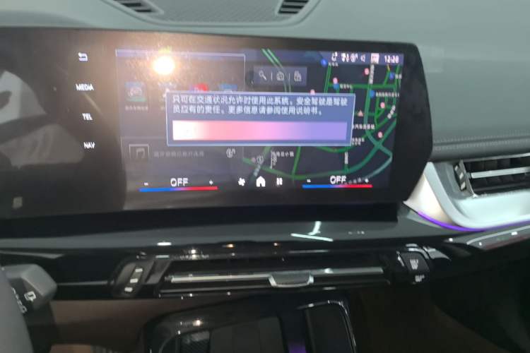 Used BMW X1 2023 sDrive25Li X Design Package Audio And AC Panel