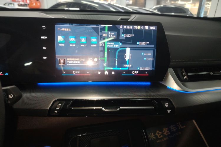Used BMW X1 2023 sDrive25Li M Sport Package Audio And AC Panel