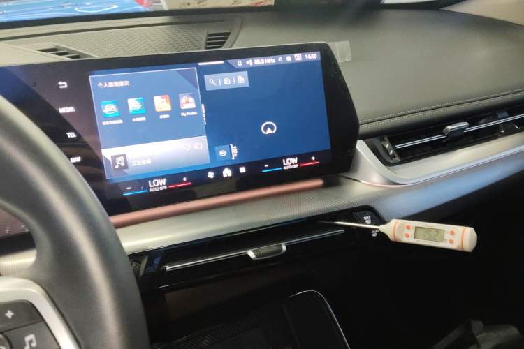 Used BMW X1 2023 sDrive25Li M Sport Package Audio And AC Panel