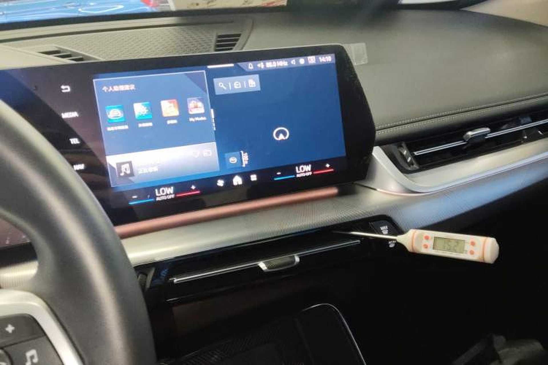 Used BMW X1 2023 sDrive25Li M Sport Package Audio And AC Panel