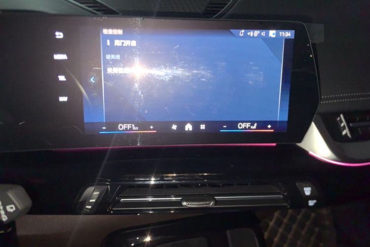 Used BMW X1 2023 sDrive25Li X Design Package Audio And AC Panel