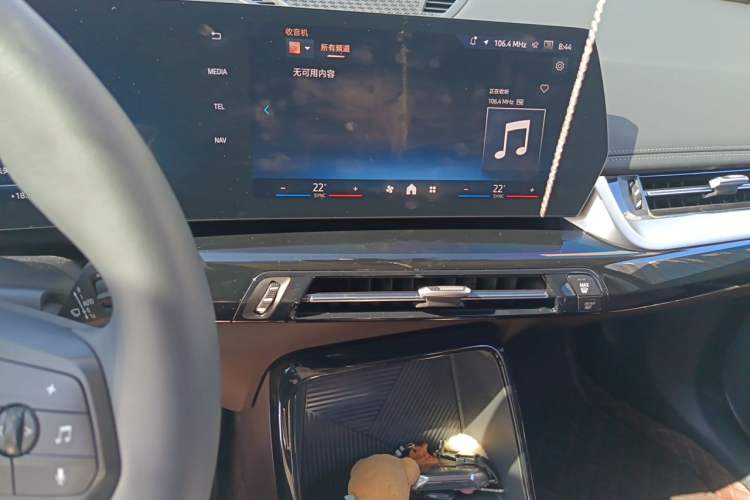 Used BMW X1 2023 sDrive20Li X Design Package Audio And AC Panel