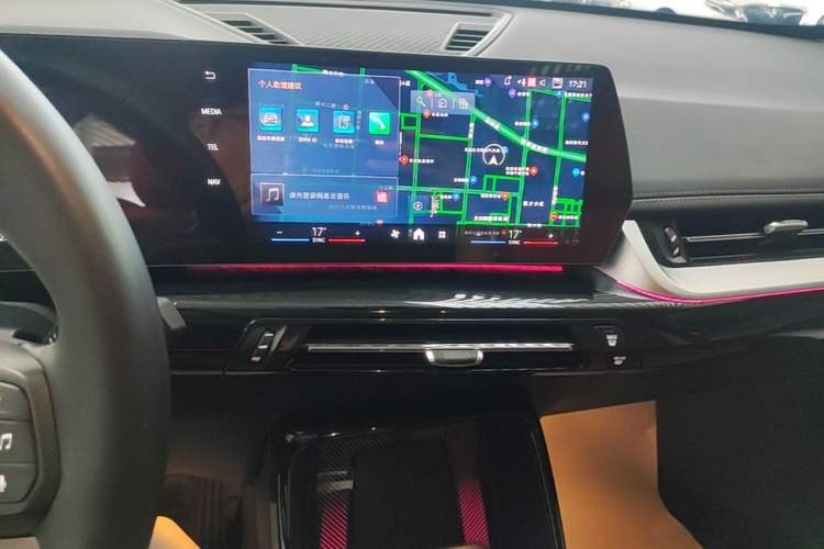 Used BMW X1 2023 sDrive25Li X Design Package Audio And AC Panel