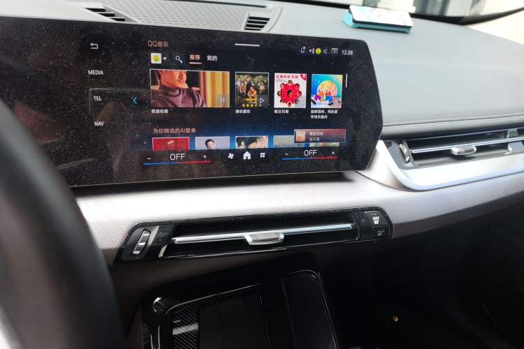 Used BMW X1 2023 sDrive25Li M Sport Package Audio And AC Panel