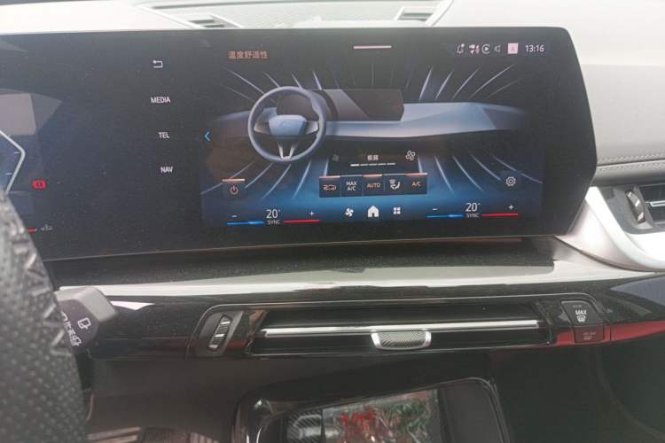 Used BMW X1 2023 sDrive25Li X Design Package Audio And AC Panel