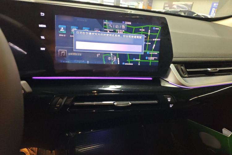 Used BMW X1 2023 sDrive20Li X Design Package Audio And AC Panel