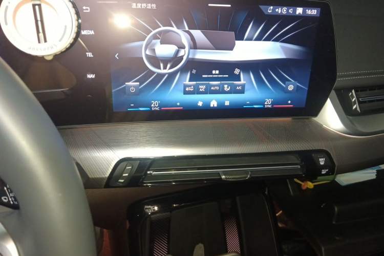 Used BMW X1 2023 sDrive25Li M Sport Package Audio And AC Panel