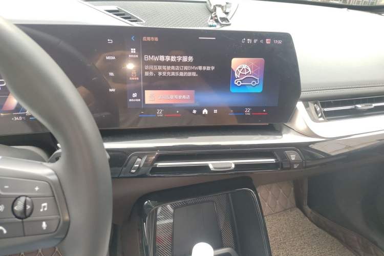 Used BMW X1 2023 sDrive25Li X Design Package Audio And AC Panel