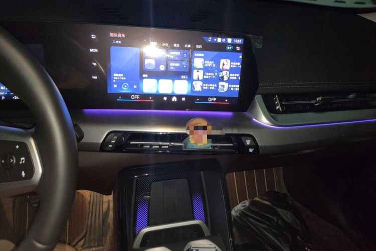 Used BMW X1 2023 sDrive25Li M Sport Package Audio And AC Panel