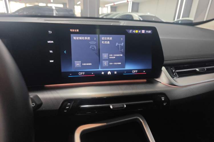 Used BMW X1 2023 sDrive25Li M Sport Package Audio And AC Panel